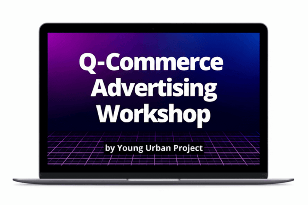 Quick commerce Workshop 14